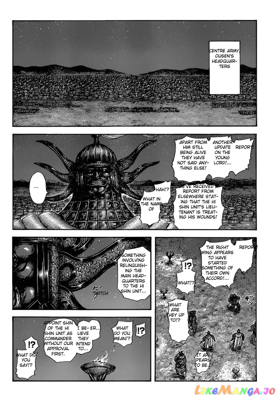 Kingdom - Manga Chapter 588 - page 16