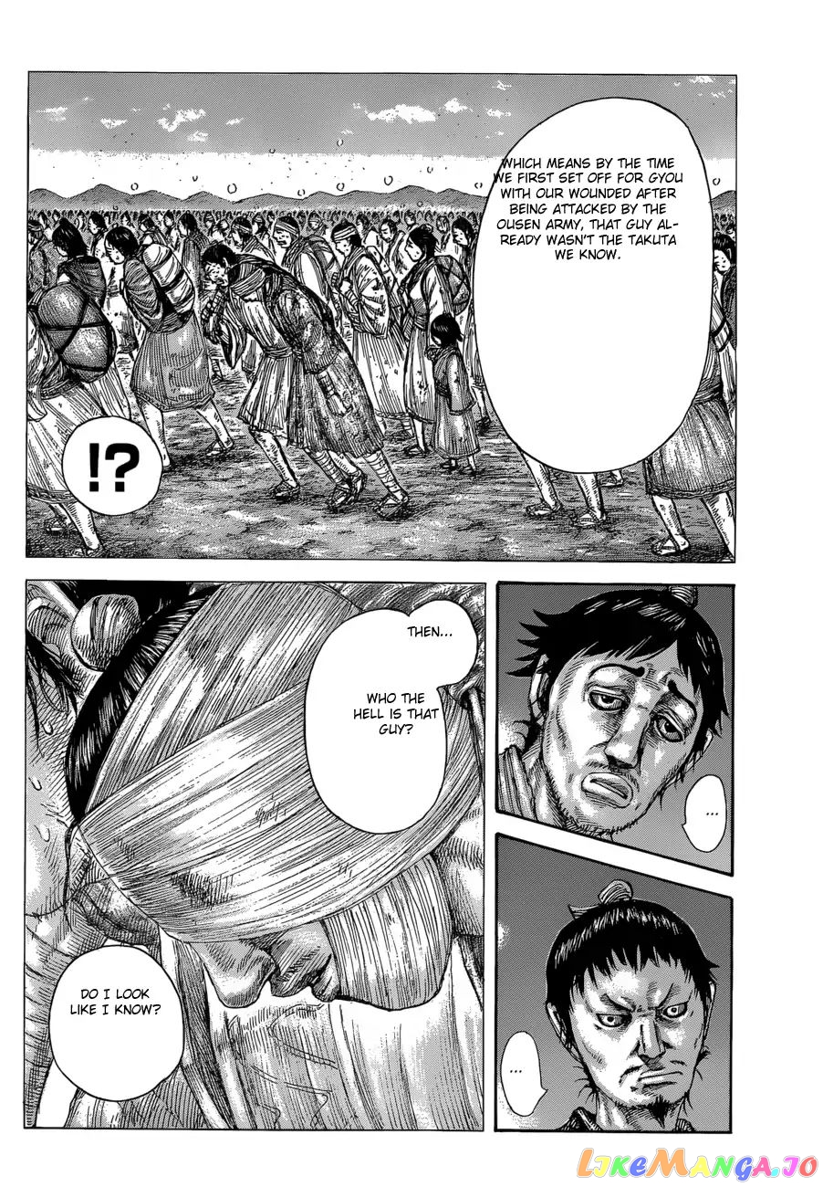 Kingdom - Manga Chapter 588 - page 20