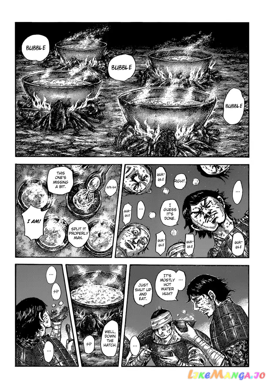 Kingdom - Manga Chapter 588 - page 4