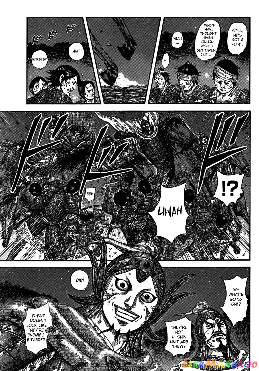 Kingdom - Manga Chapter 588 - page 7