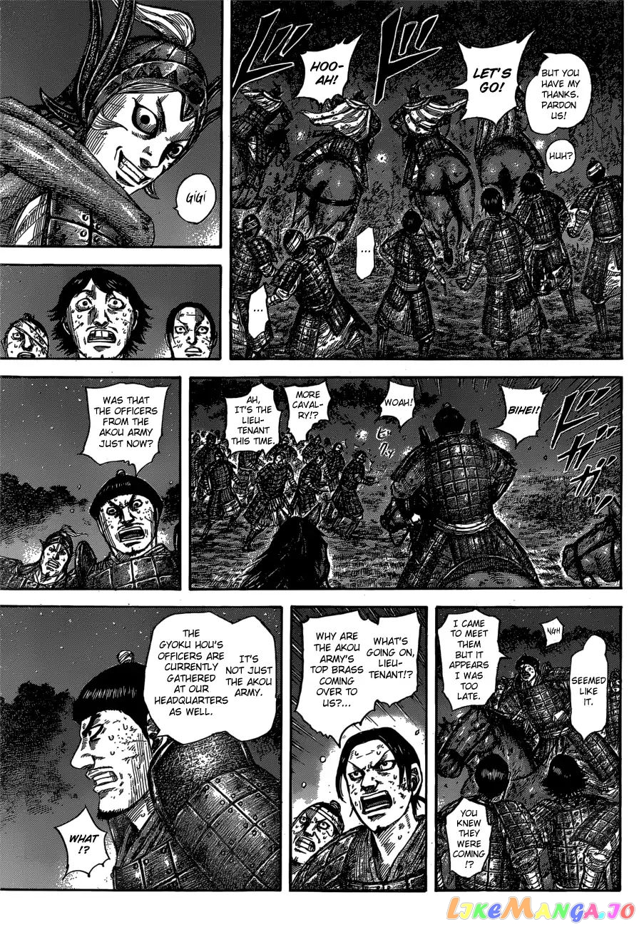 Kingdom - Manga Chapter 588 - page 9