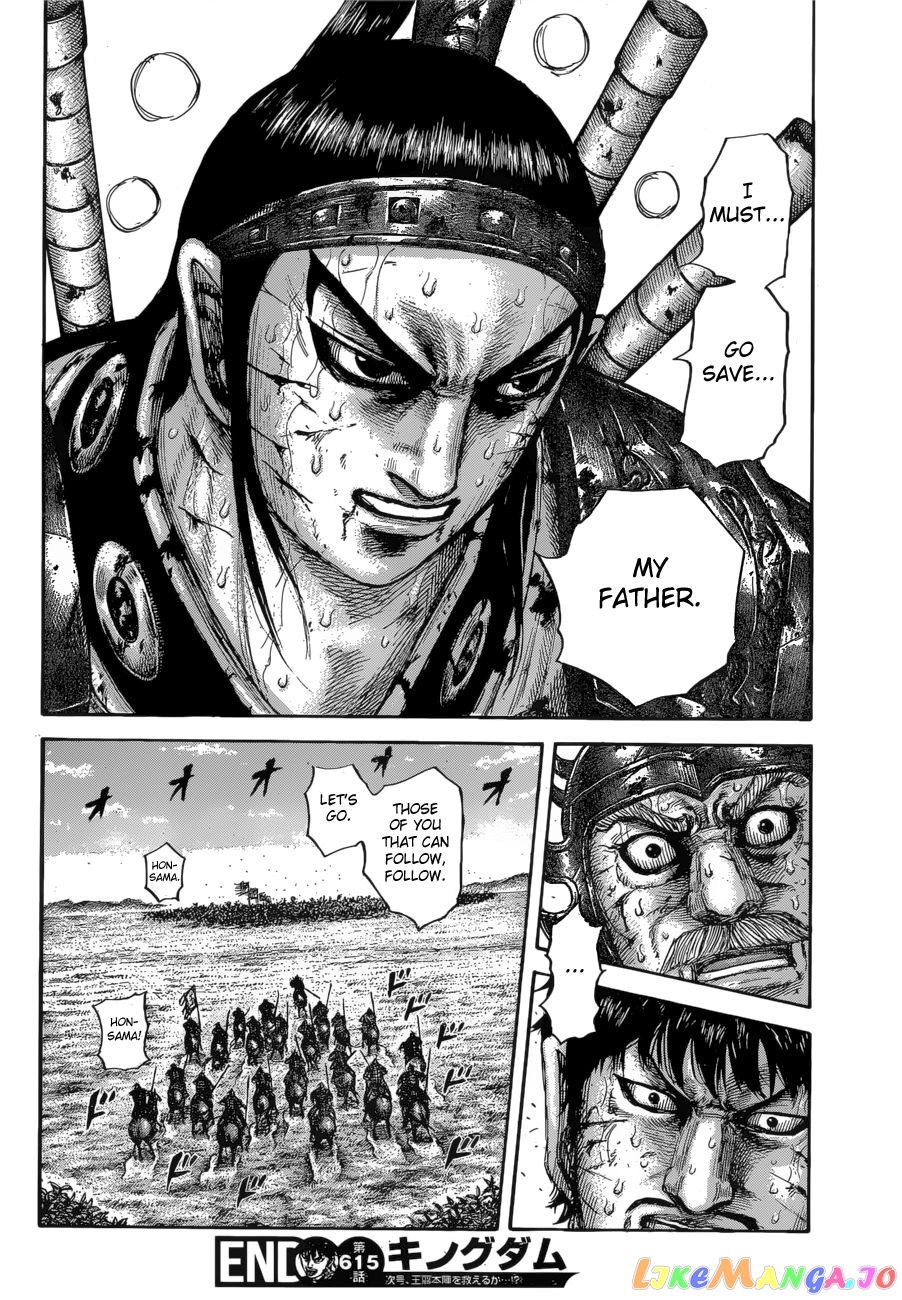 Kingdom - Manga Chapter 615 - page 20