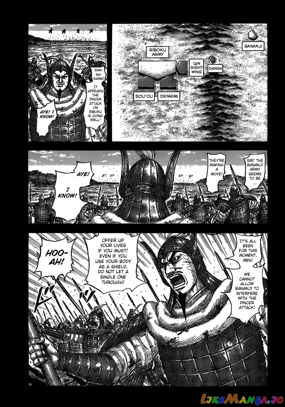 Kingdom - Manga Chapter 615 - page 3