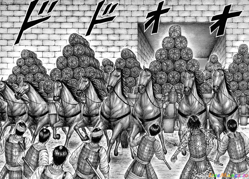 Kingdom - Manga Chapter 638 - page 14