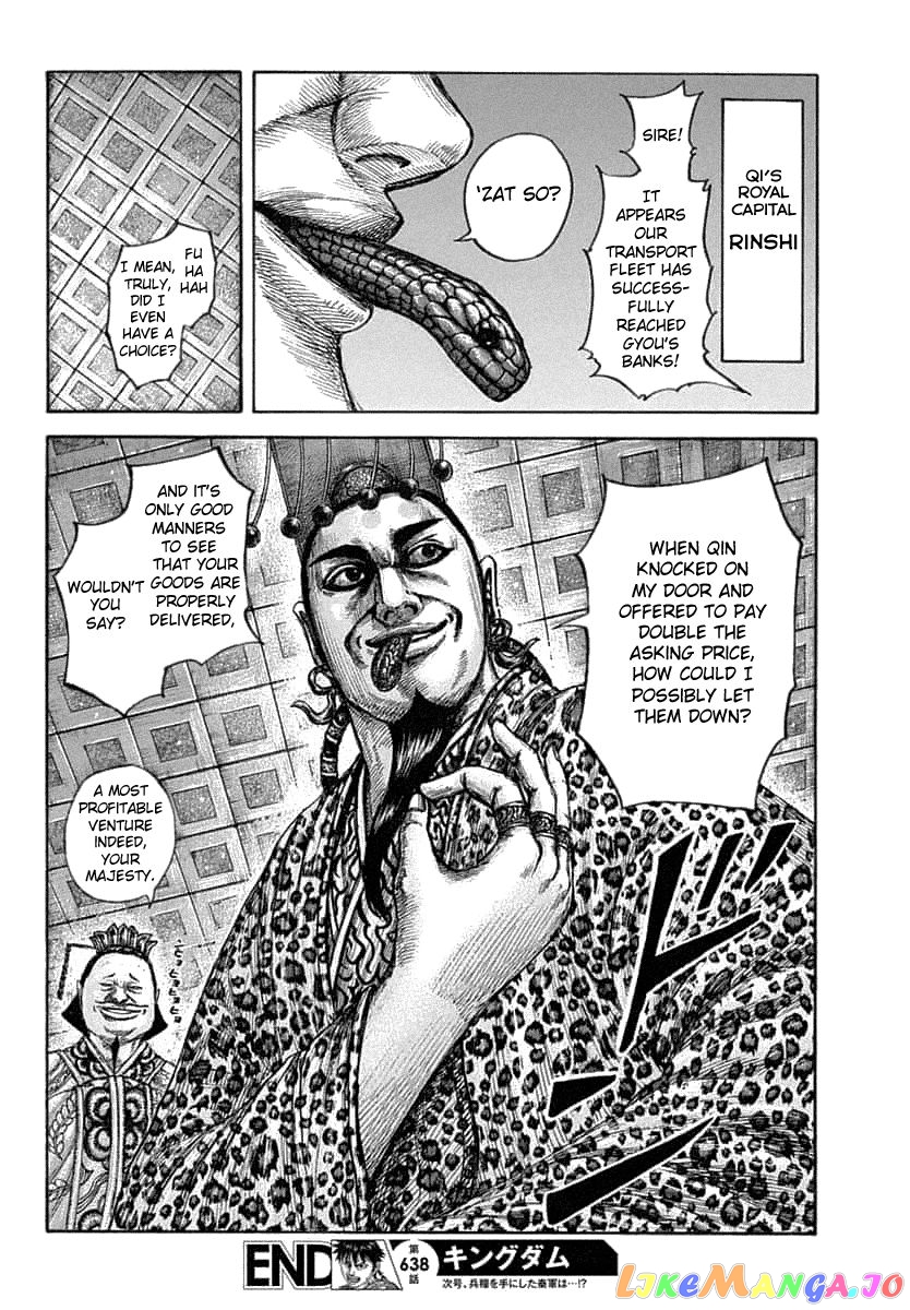 Kingdom - Manga Chapter 638 - page 20