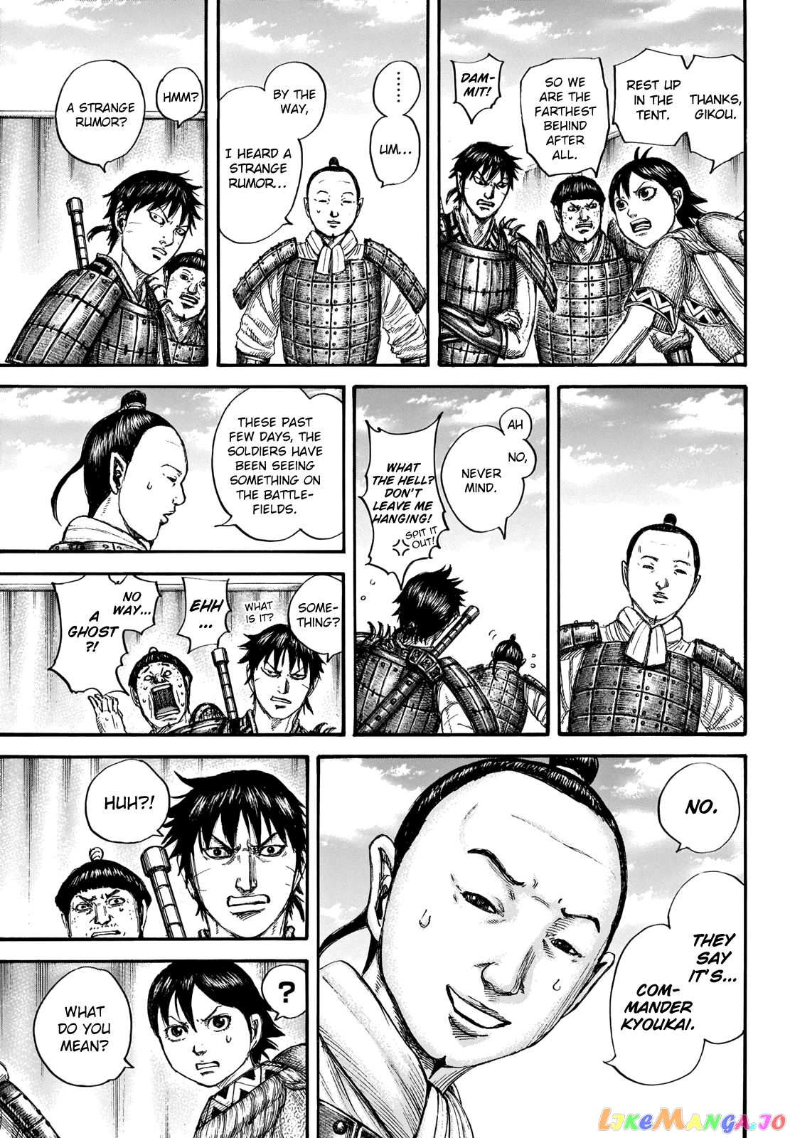 Kingdom - Manga Chapter 663 - page 5