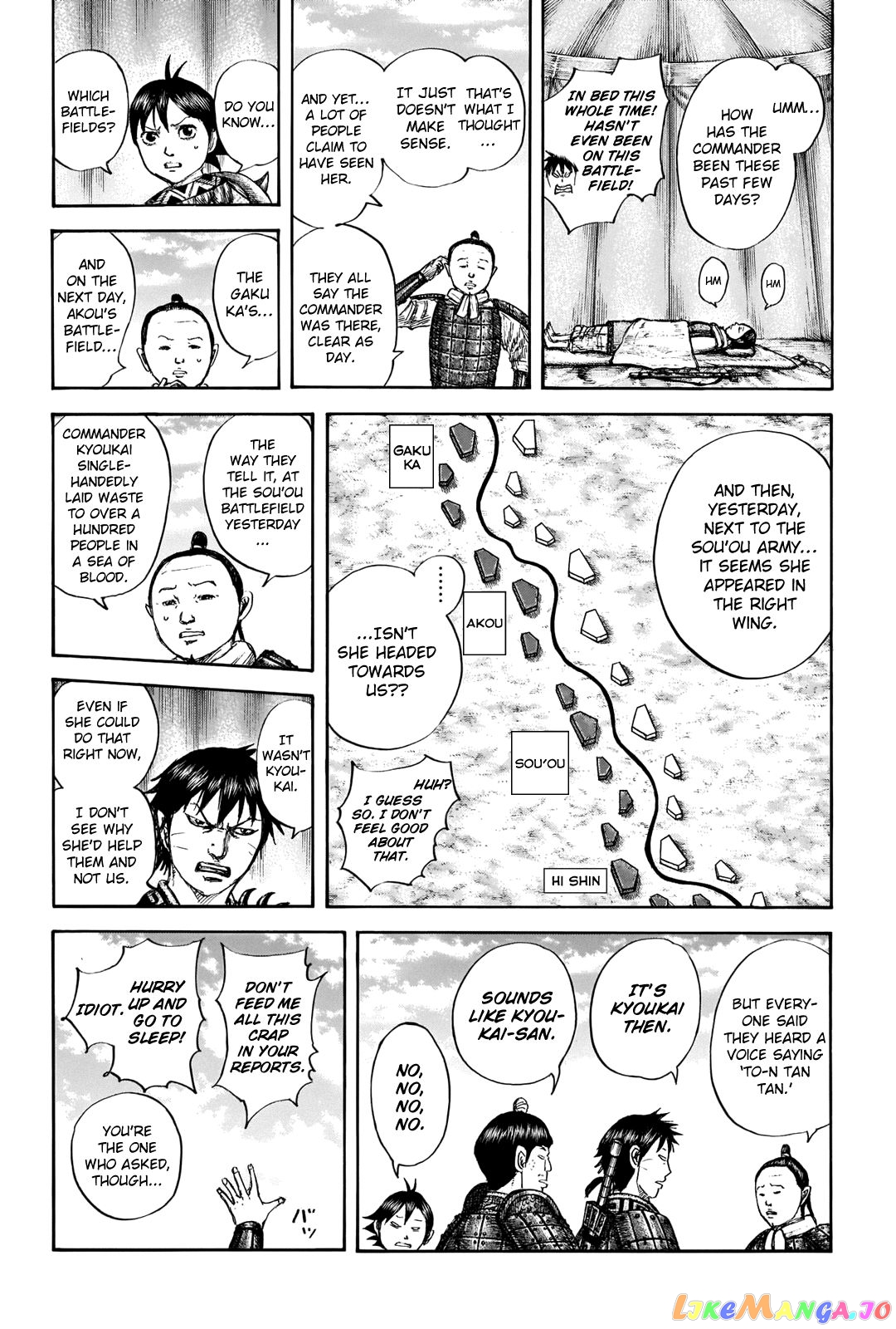 Kingdom - Manga Chapter 663 - page 6