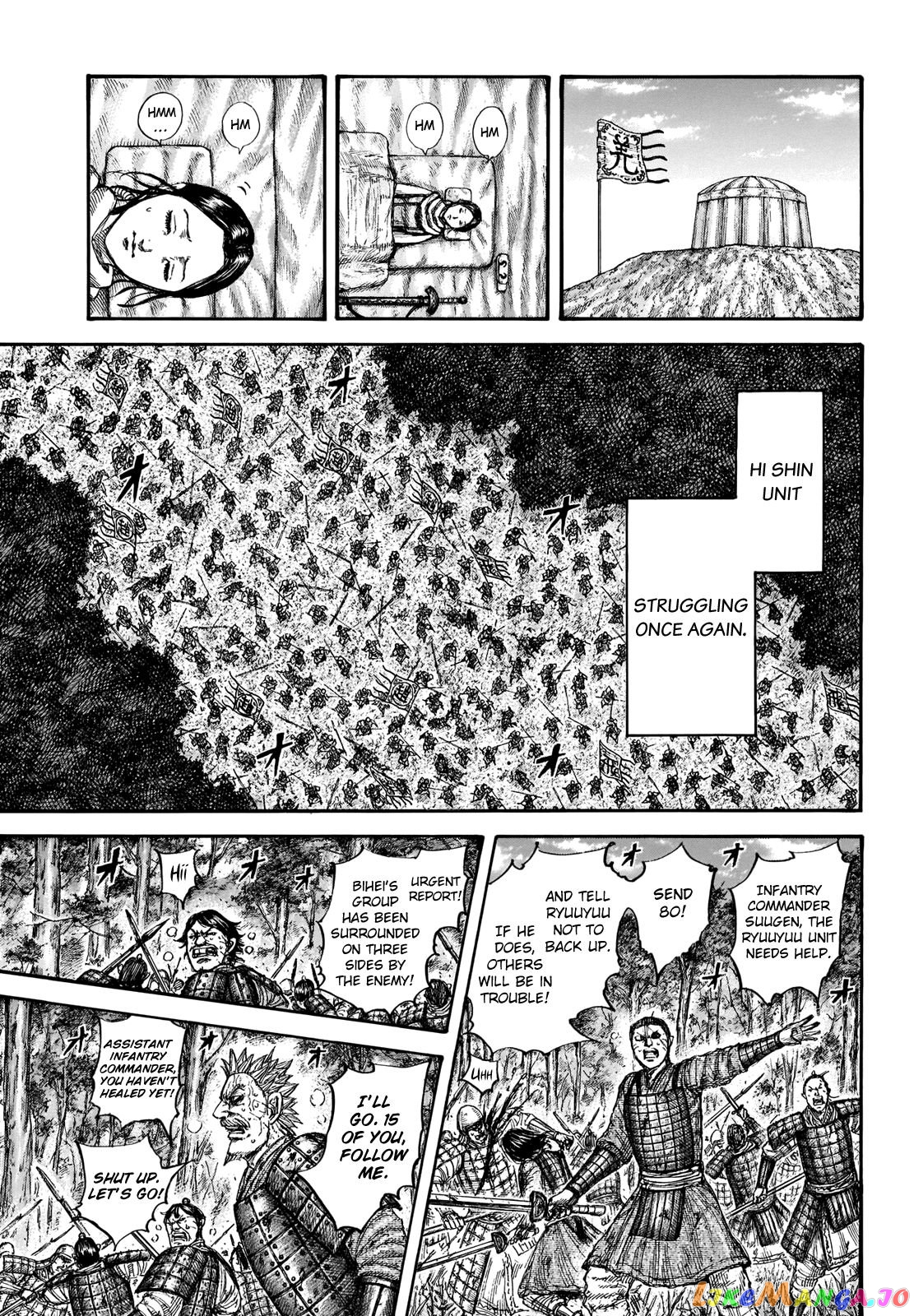 Kingdom - Manga Chapter 663 - page 7