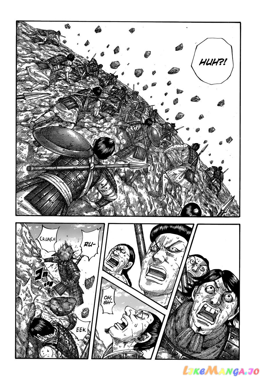 Kingdom - Manga Chapter 681 - page 6