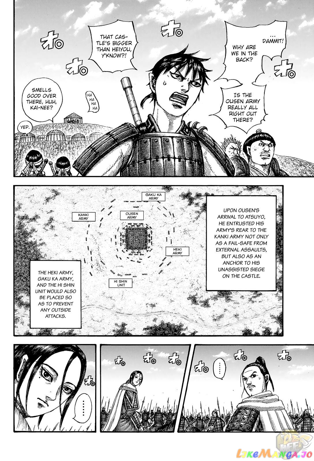 Kingdom - Manga Chapter 705 - page 4