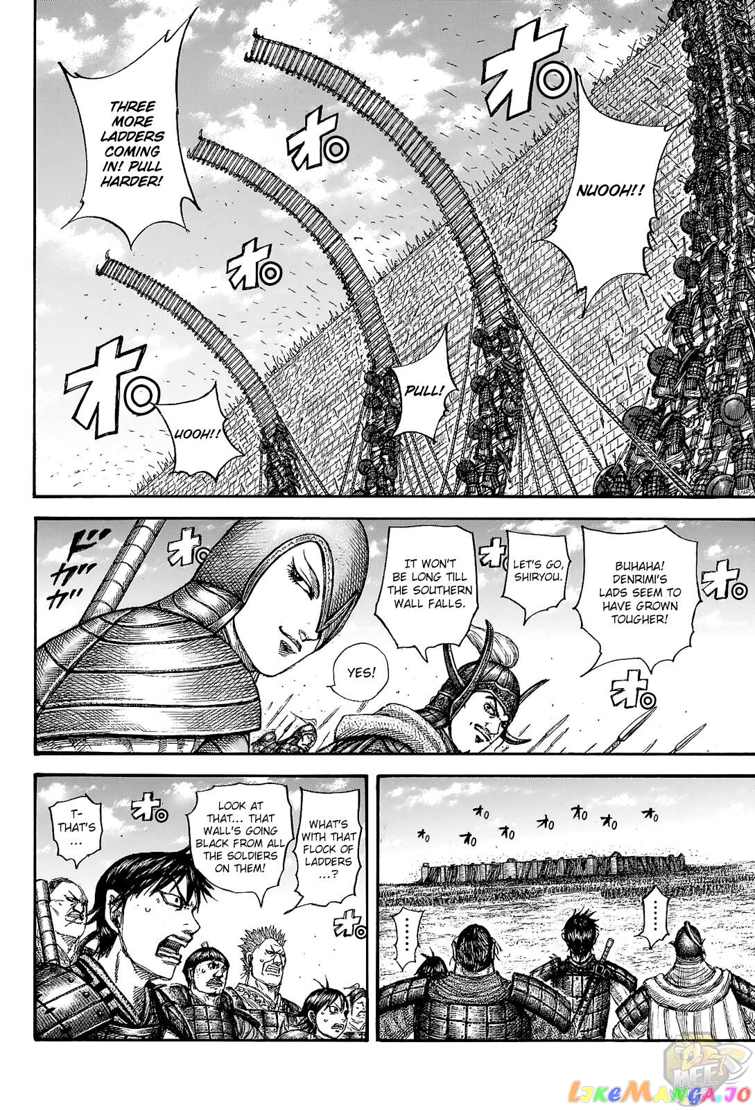 Kingdom - Manga Chapter 705 - page 8