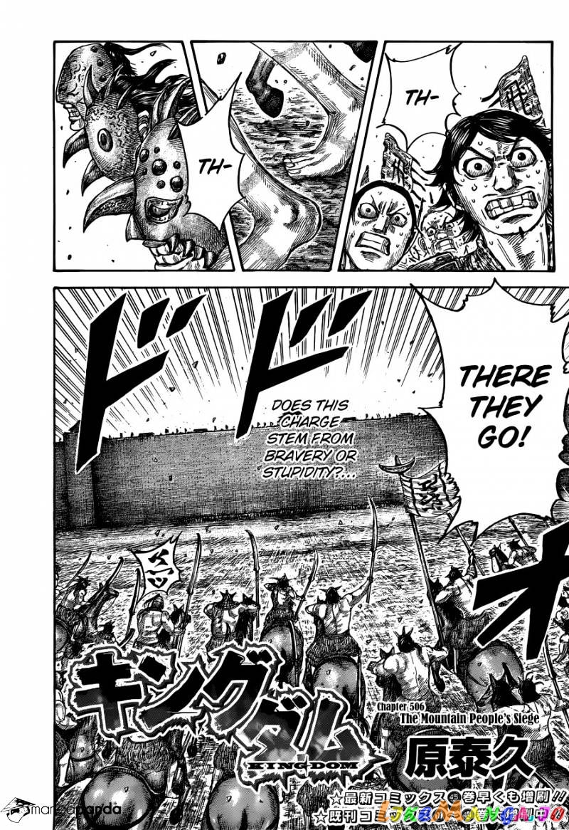 Kingdom - Manga Chapter 506 - page 1