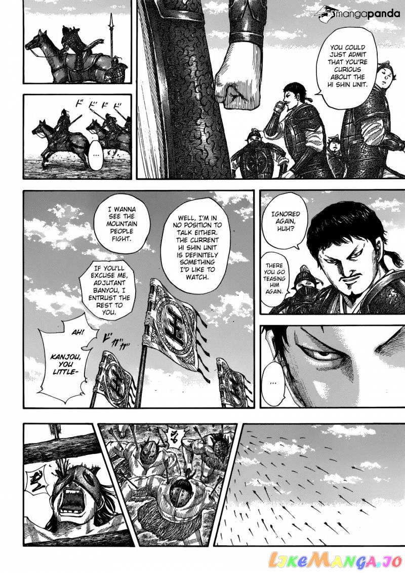 Kingdom - Manga Chapter 506 - page 12