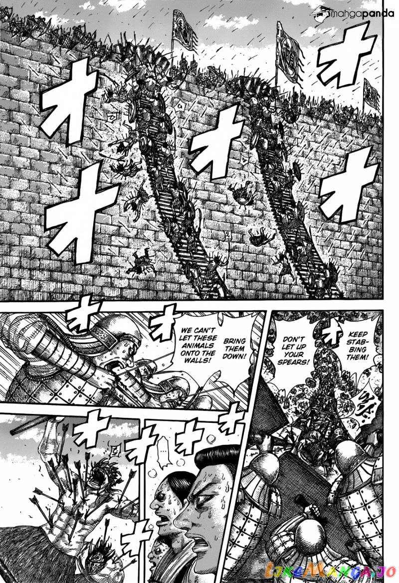 Kingdom - Manga Chapter 506 - page 13