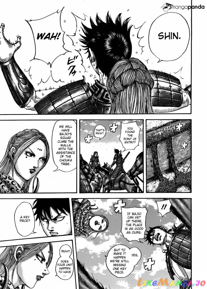 Kingdom - Manga Chapter 506 - page 17