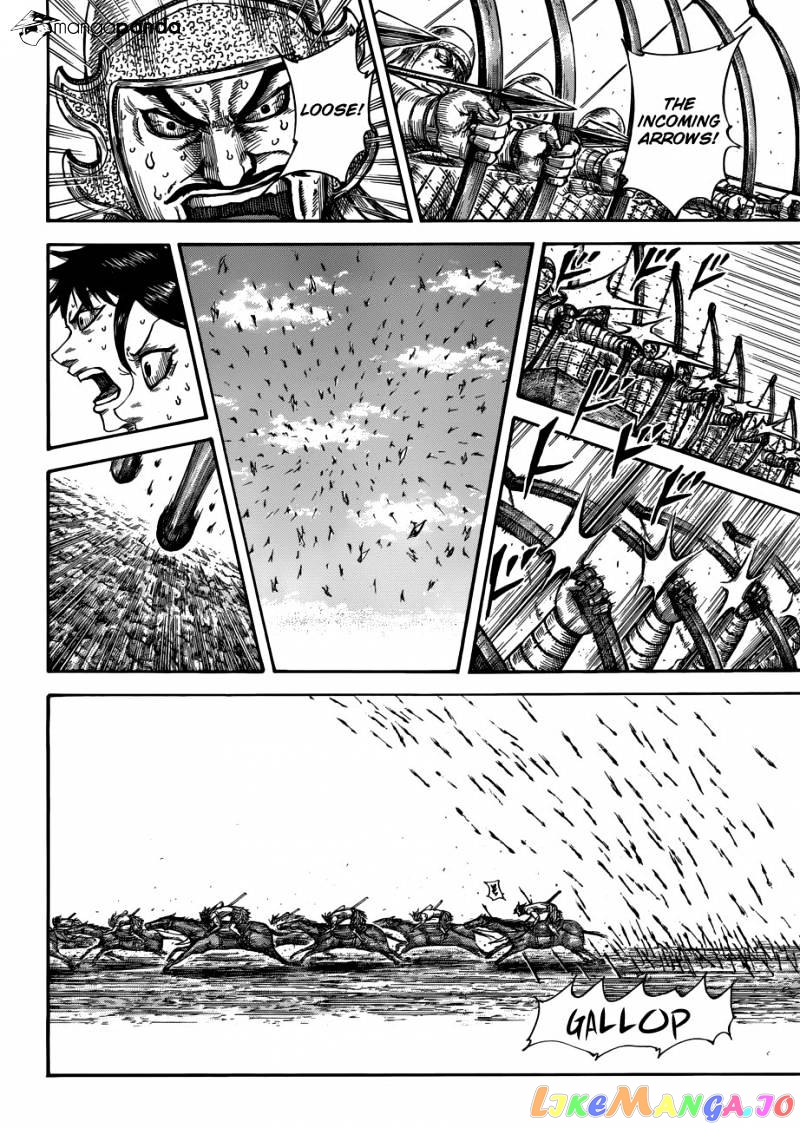 Kingdom - Manga Chapter 506 - page 4