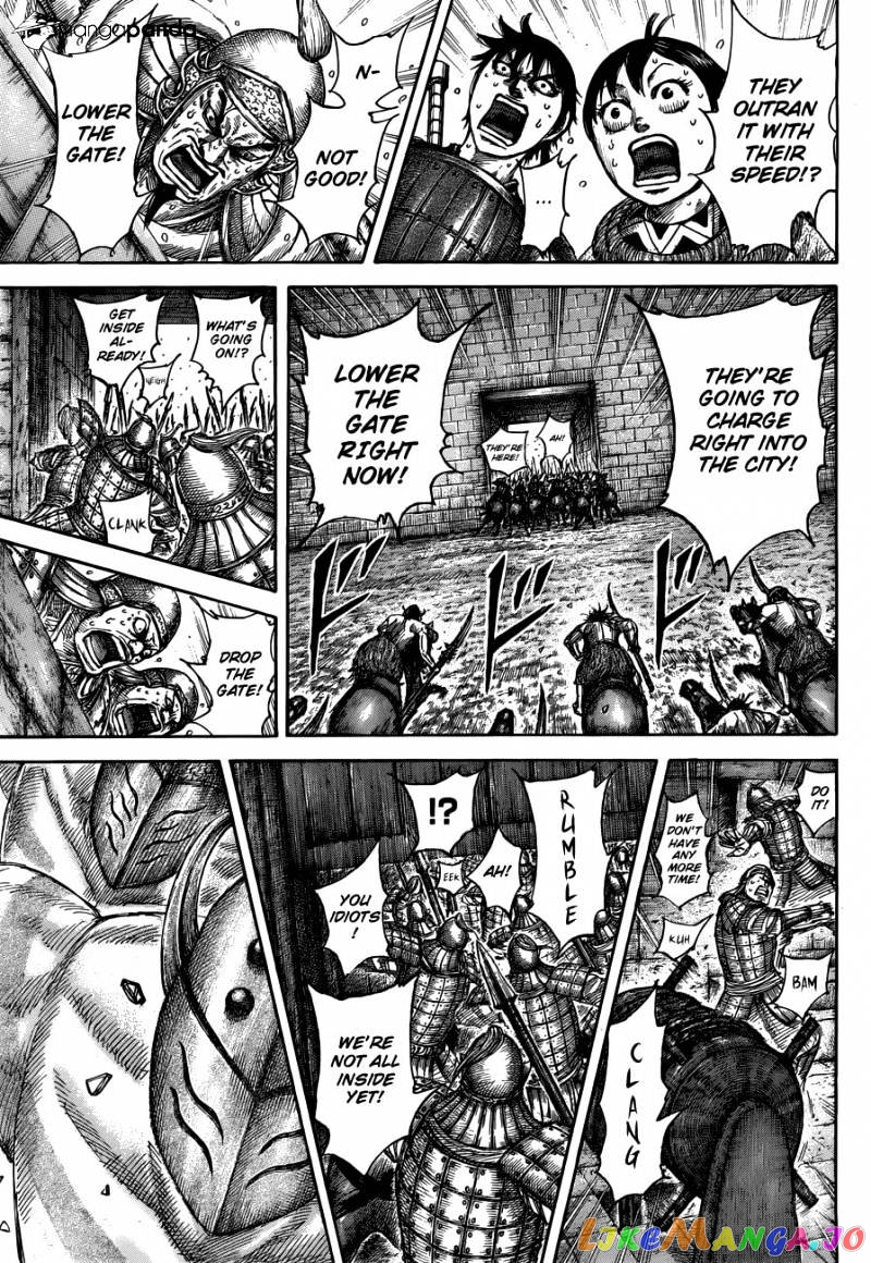 Kingdom - Manga Chapter 506 - page 5