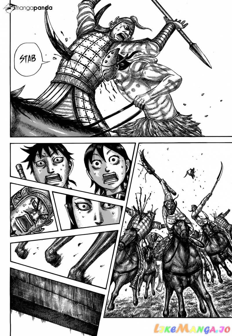 Kingdom - Manga Chapter 506 - page 6