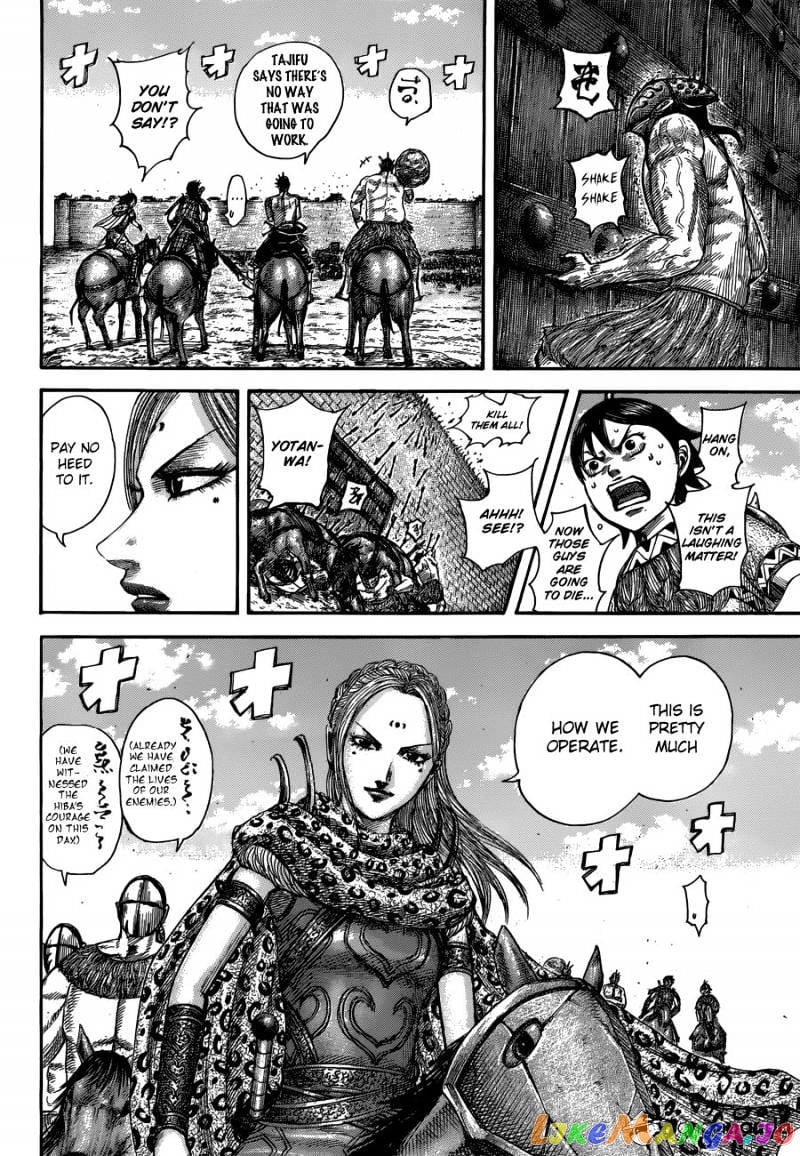 Kingdom - Manga Chapter 506 - page 8