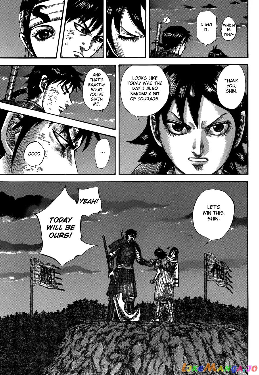 Kingdom - Manga Chapter 589 - page 19