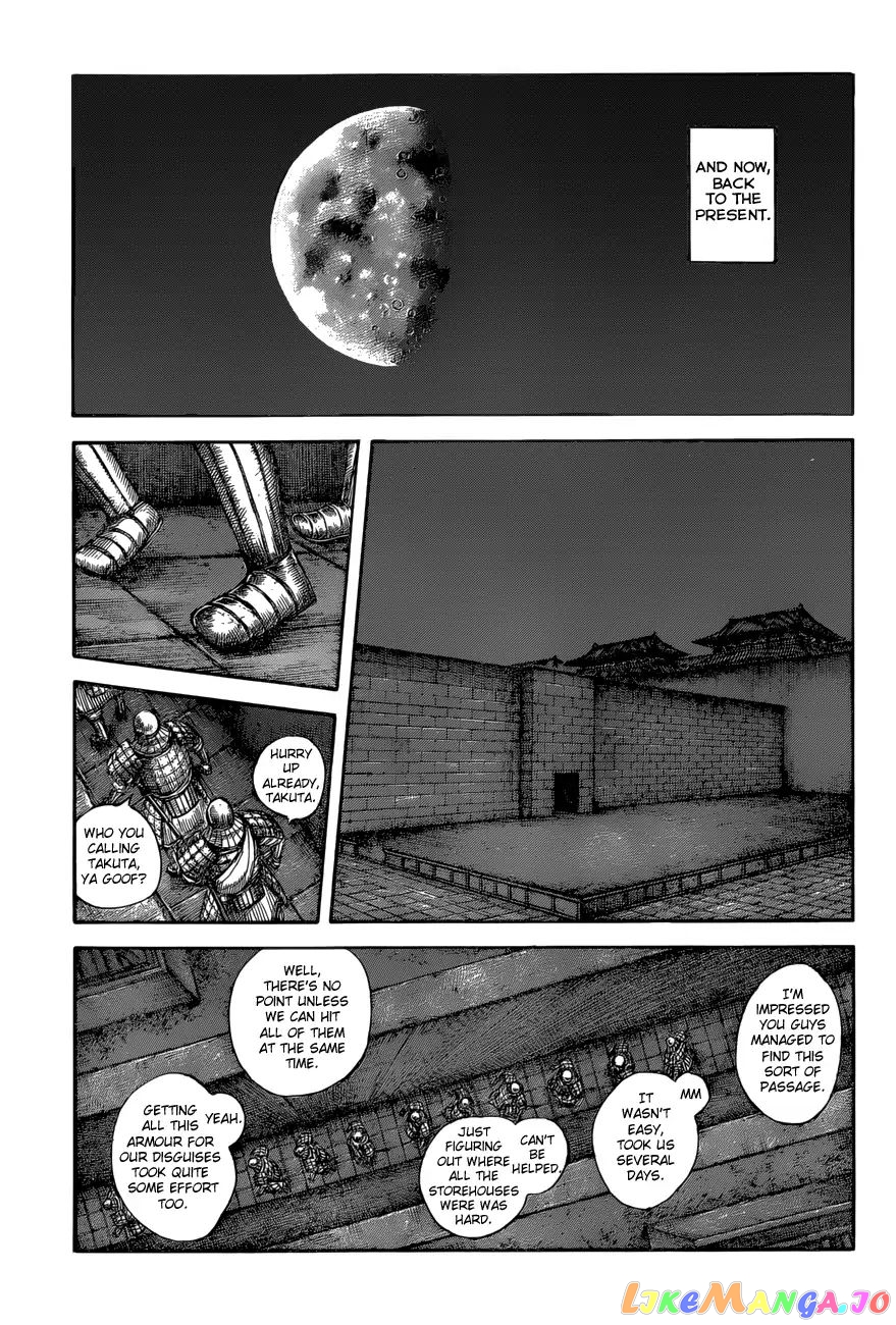 Kingdom - Manga Chapter 589 - page 5