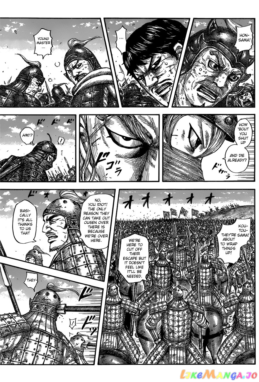 Kingdom - Manga Chapter 616 - page 11