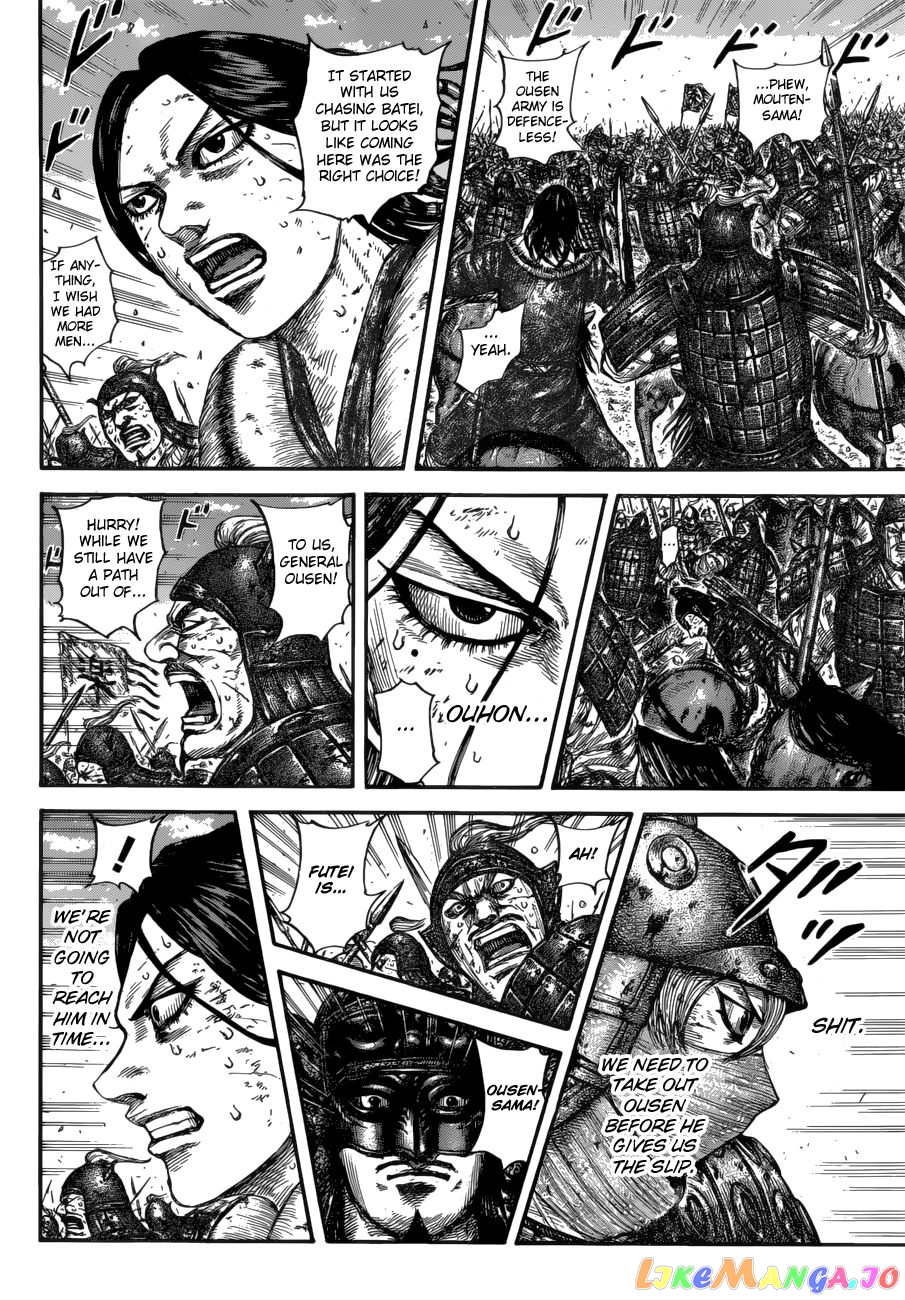 Kingdom - Manga Chapter 616 - page 13
