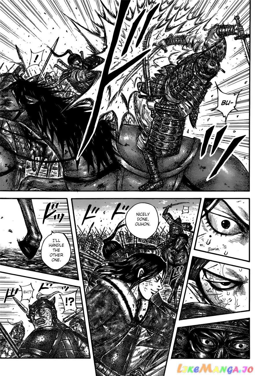 Kingdom - Manga Chapter 616 - page 14