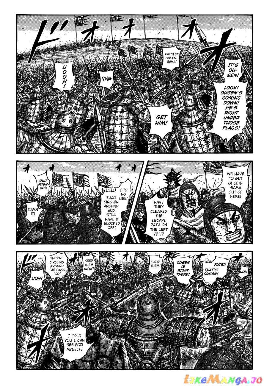 Kingdom - Manga Chapter 616 - page 3