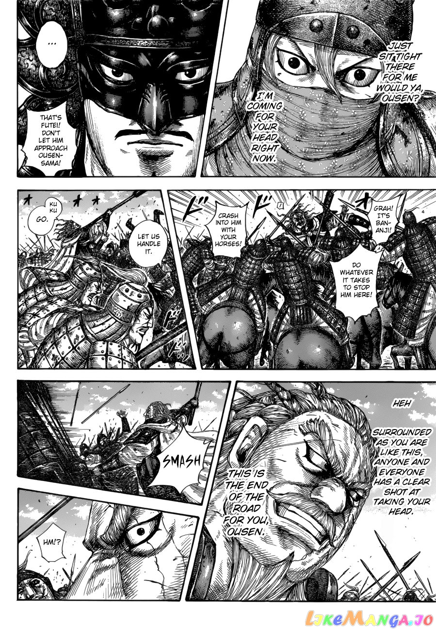 Kingdom - Manga Chapter 616 - page 4
