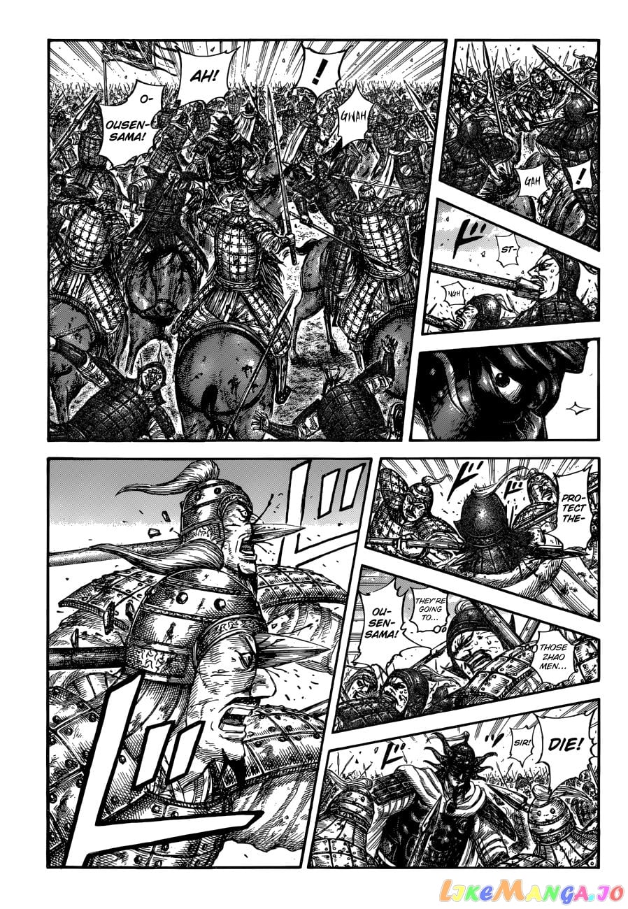 Kingdom - Manga Chapter 616 - page 5