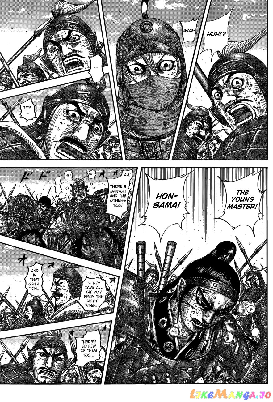 Kingdom - Manga Chapter 616 - page 7