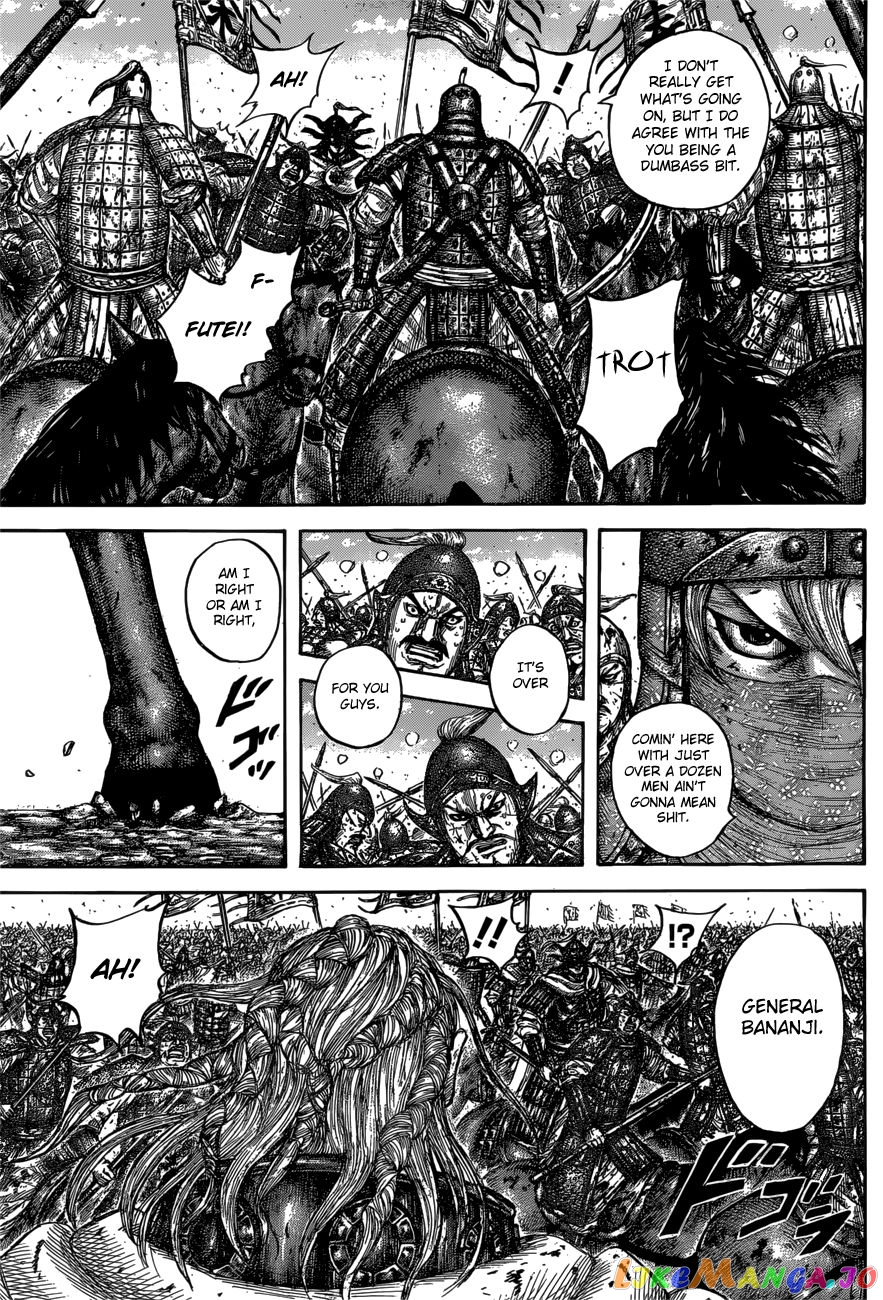 Kingdom - Manga Chapter 616 - page 9
