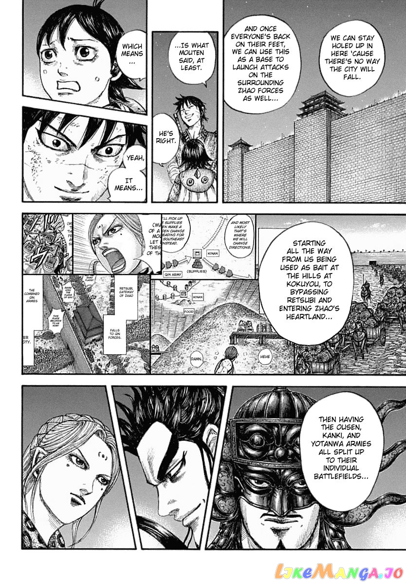 Kingdom - Manga Chapter 639 - page 10