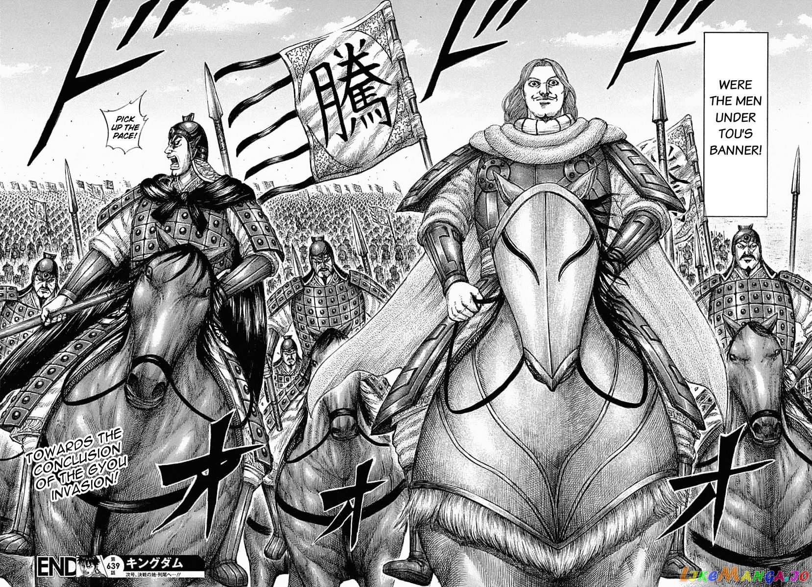 Kingdom - Manga Chapter 639 - page 19