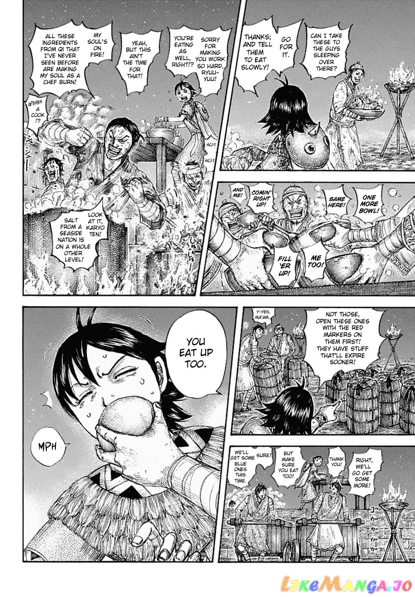 Kingdom - Manga Chapter 639 - page 6