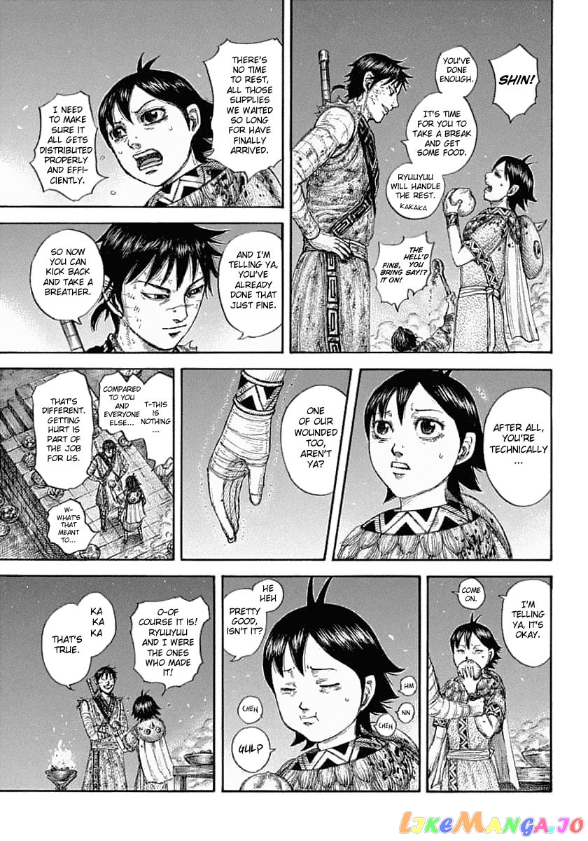 Kingdom - Manga Chapter 639 - page 7