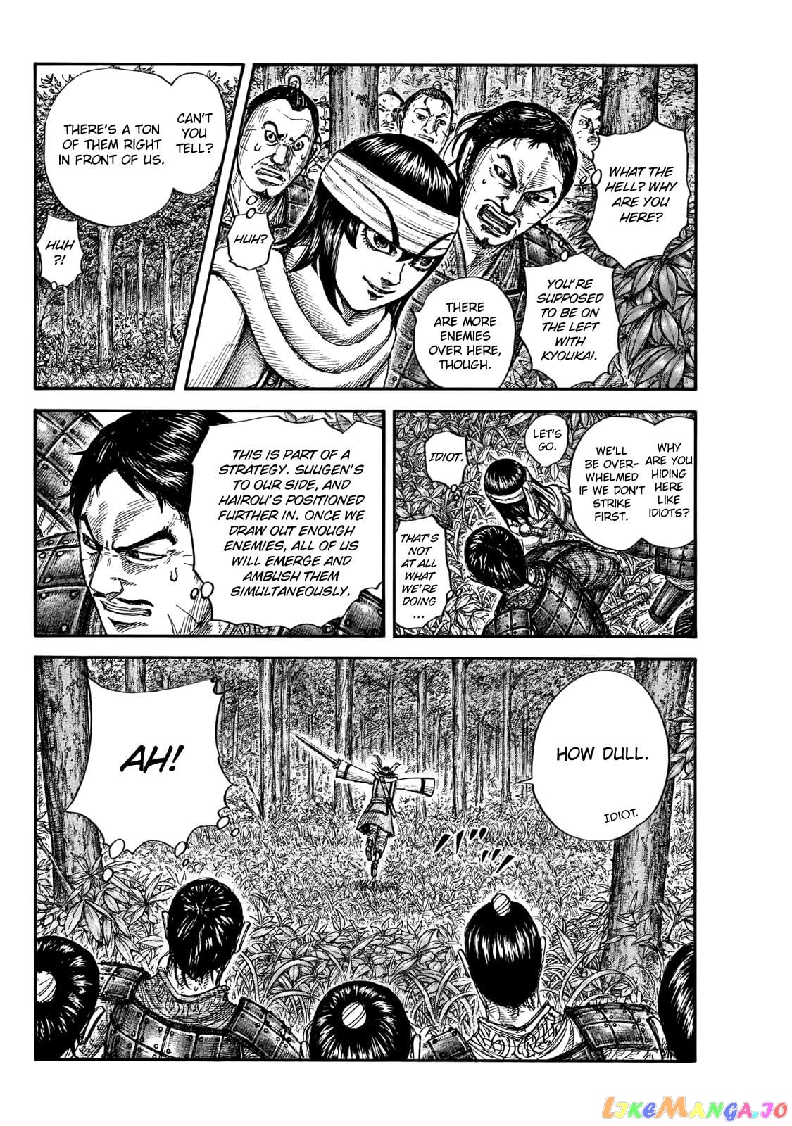 Kingdom - Manga Chapter 664 - page 10