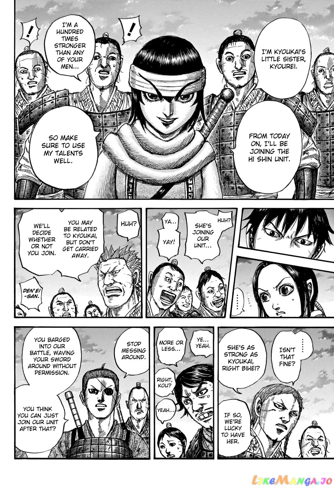 Kingdom - Manga Chapter 664 - page 6