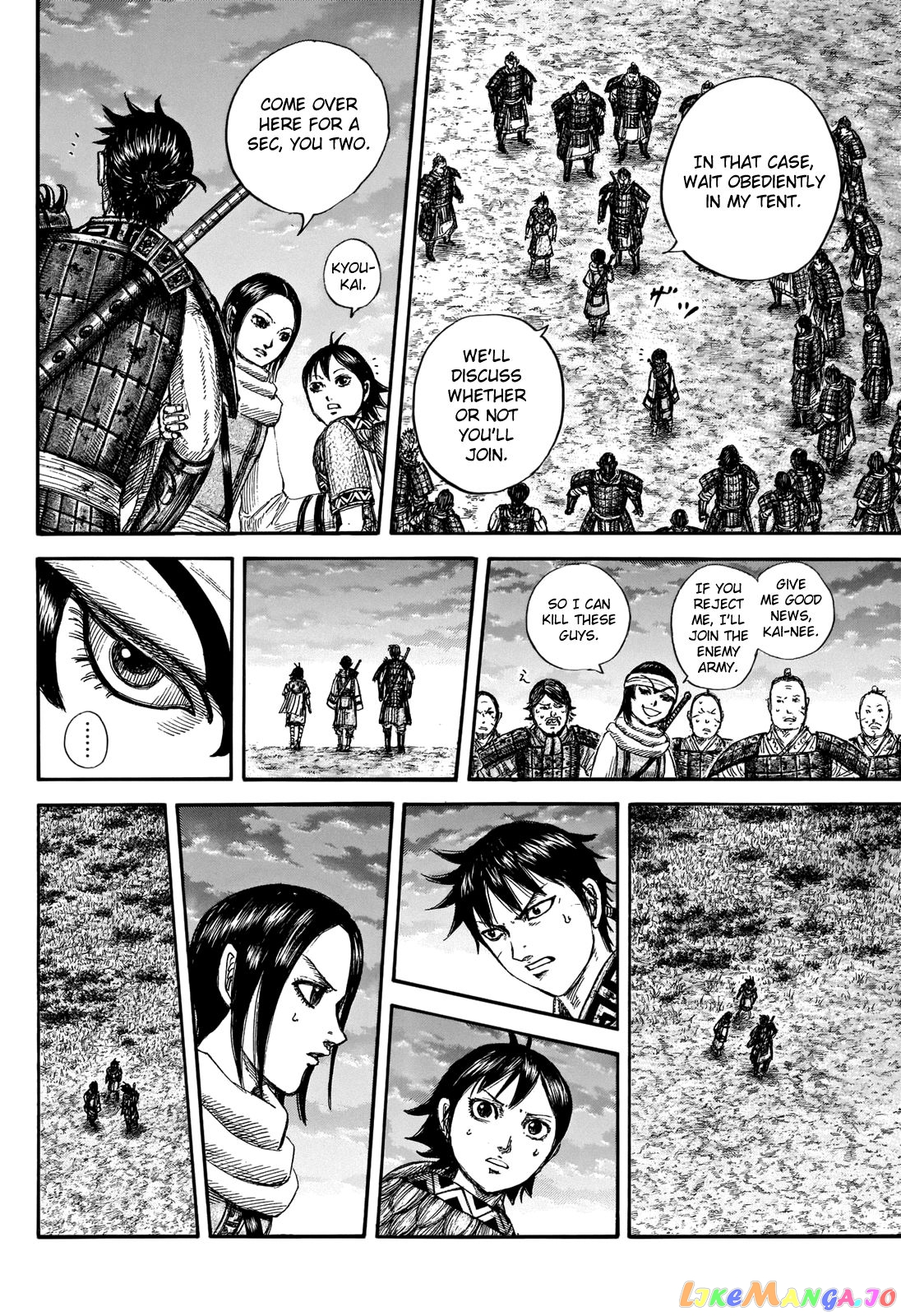 Kingdom - Manga Chapter 664 - page 8