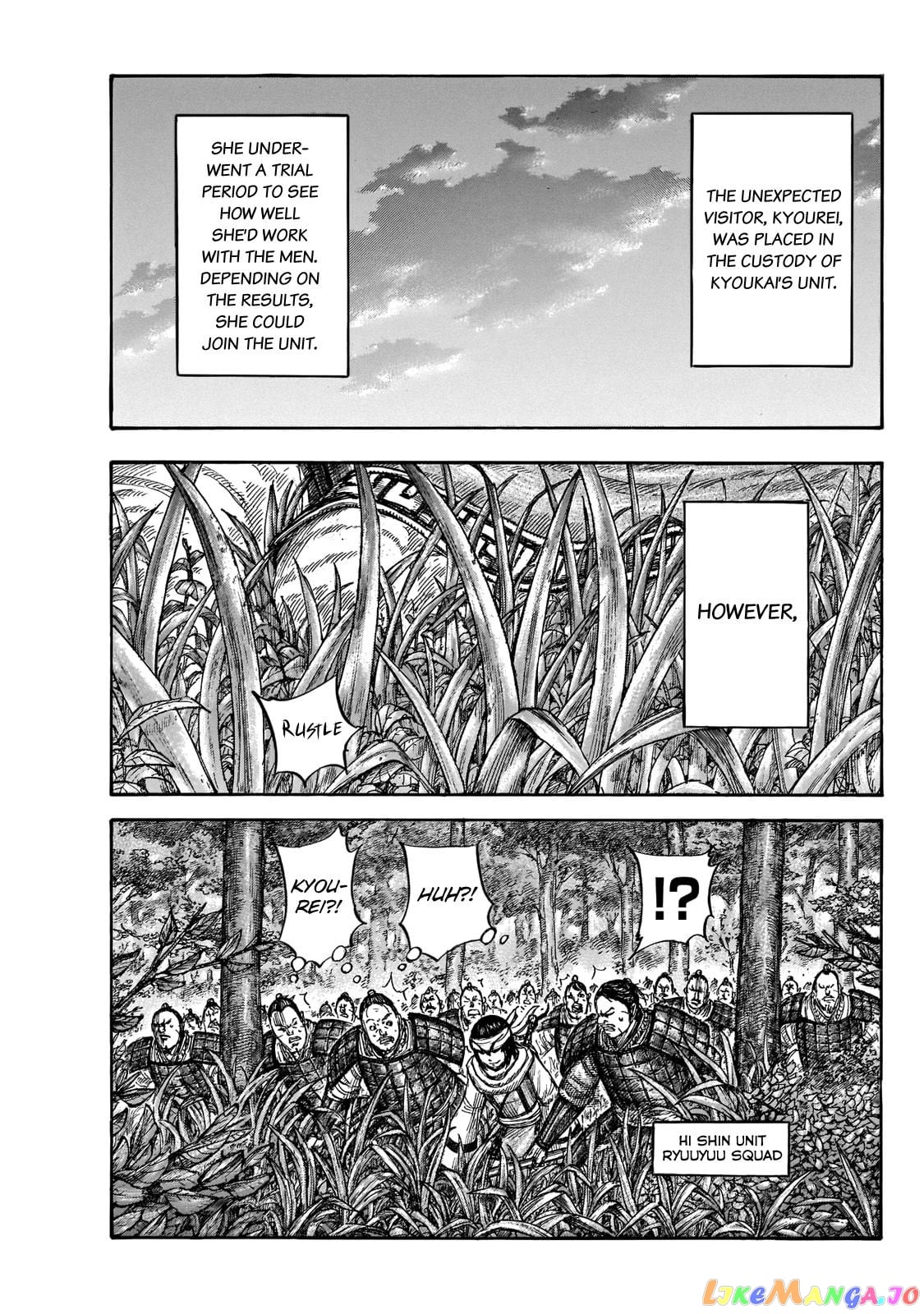 Kingdom - Manga Chapter 664 - page 9