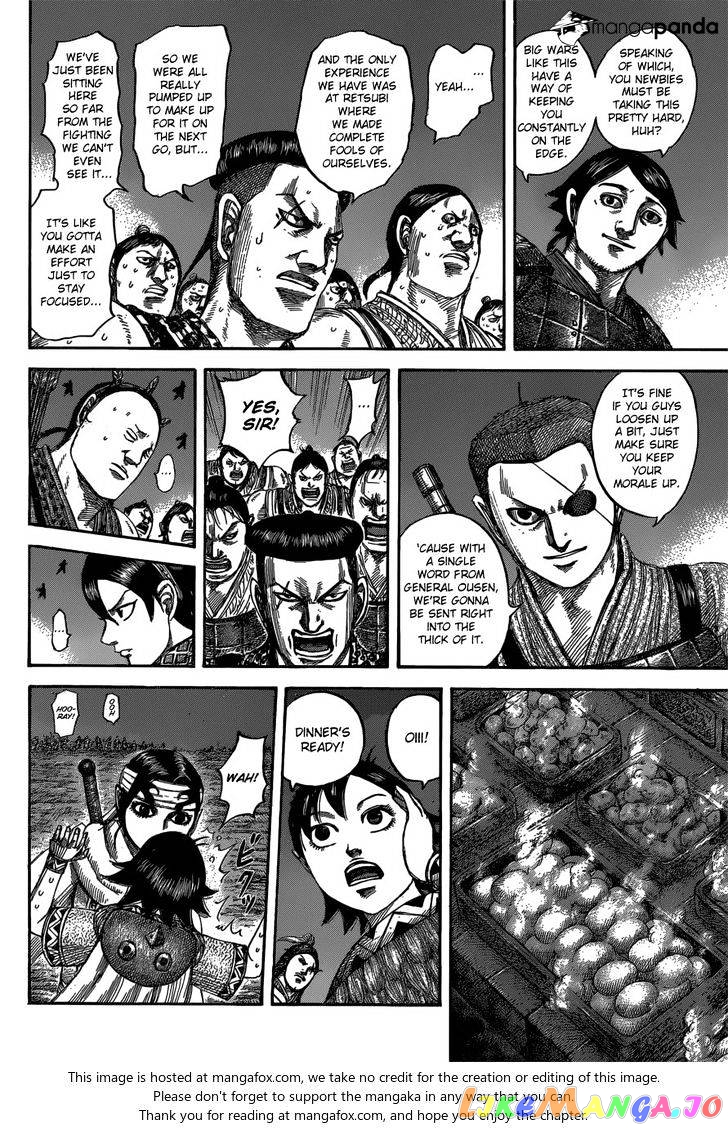 Kingdom - Manga Chapter 539 - page 11