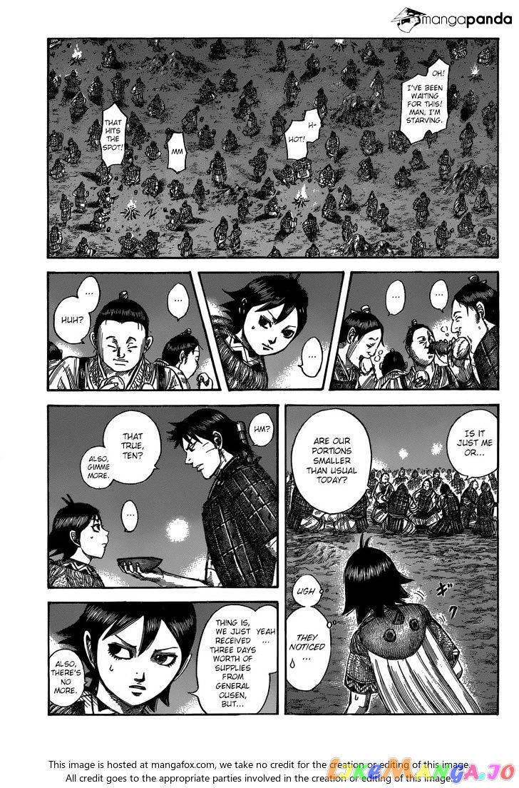 Kingdom - Manga Chapter 539 - page 12