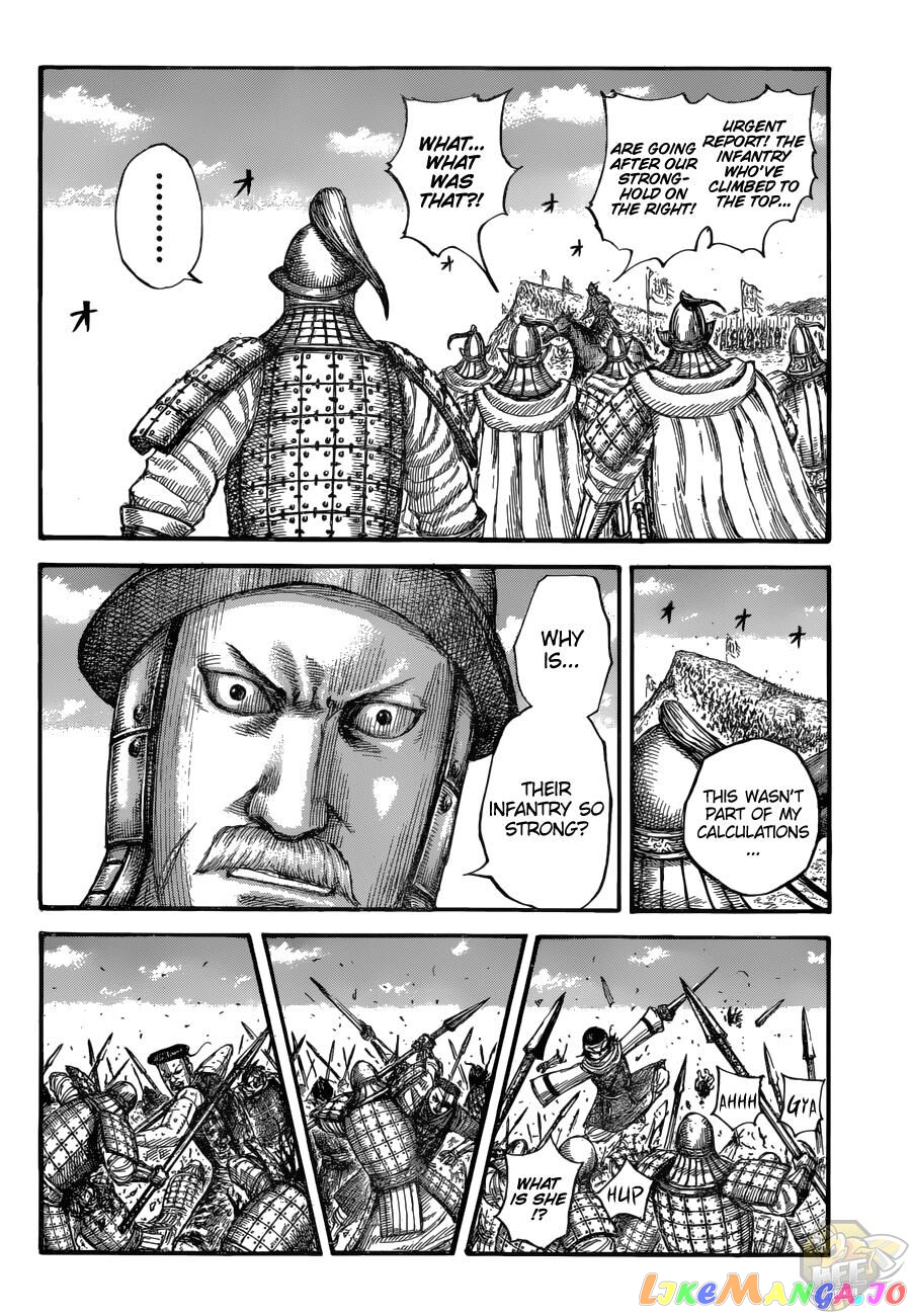 Kingdom - Manga Chapter 682 - page 11