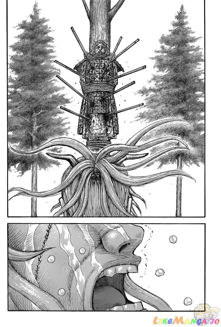 Kingdom - Manga Chapter 682 - page 18