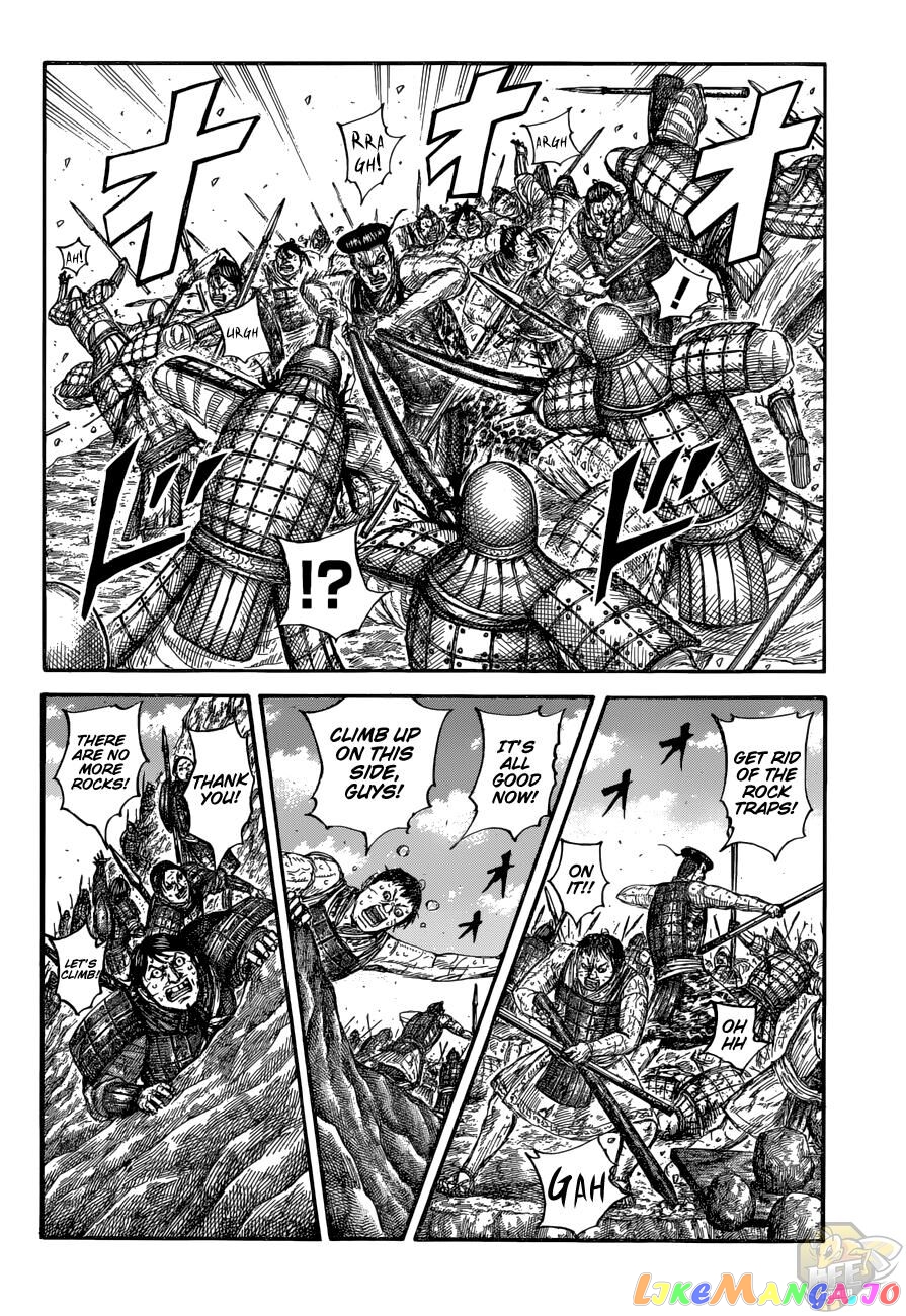 Kingdom - Manga Chapter 682 - page 5
