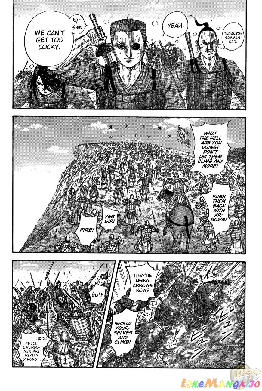 Kingdom - Manga Chapter 682 - page 7