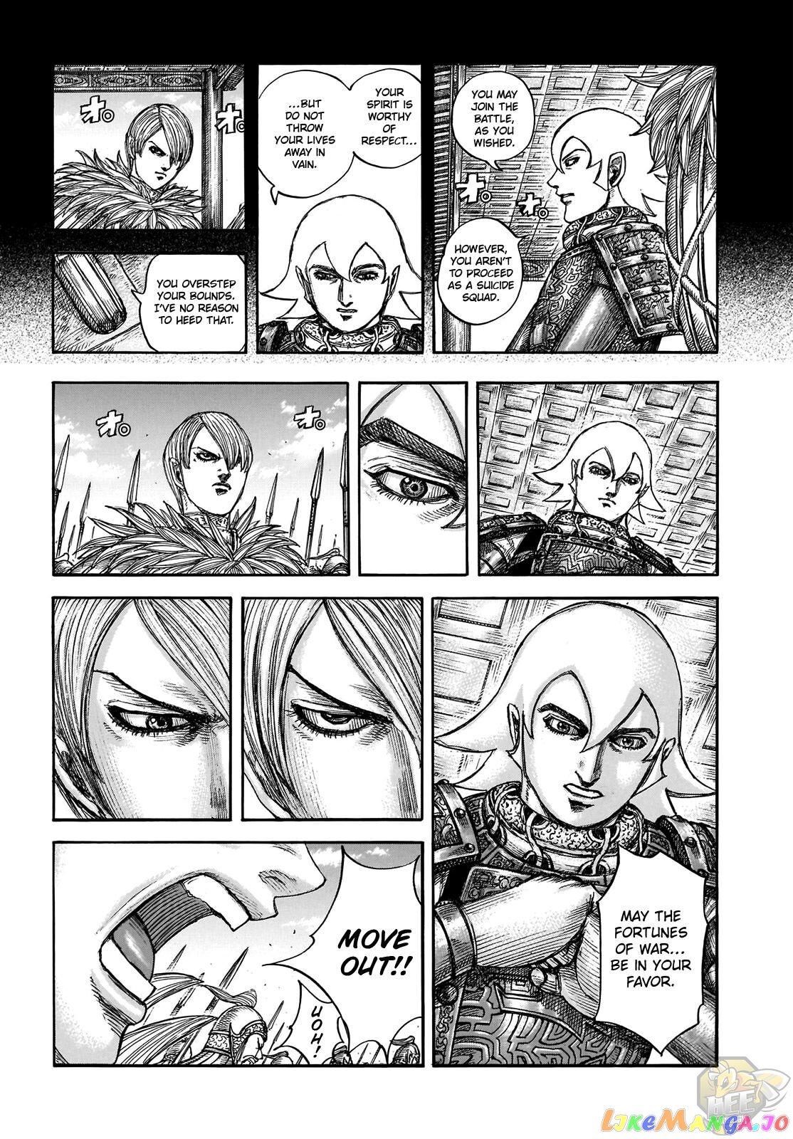Kingdom - Manga Chapter 706 - page 5