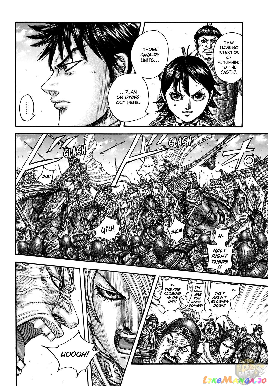 Kingdom - Manga Chapter 706 - page 7