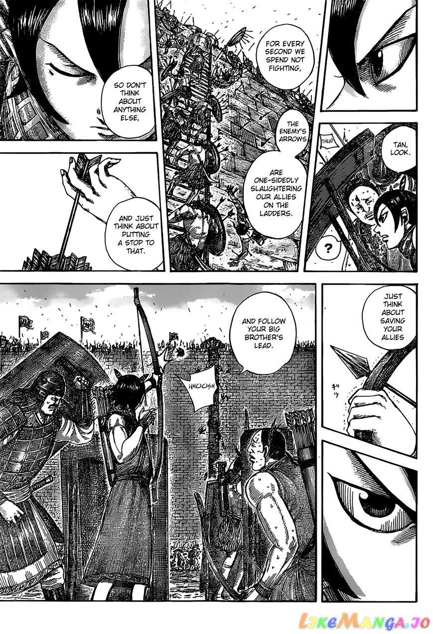 Kingdom - Manga Chapter 507 - page 10